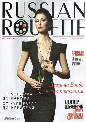 Russian Roulette hiver 2015 - 2016